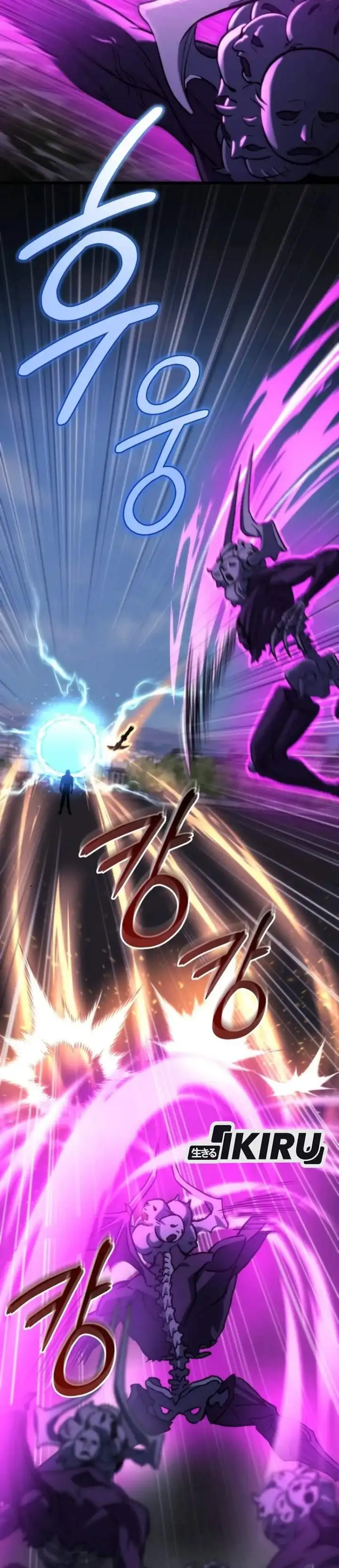 image-komik-hiding-a-logistics-center-in-the-apocalypse-chapter-85-36/51