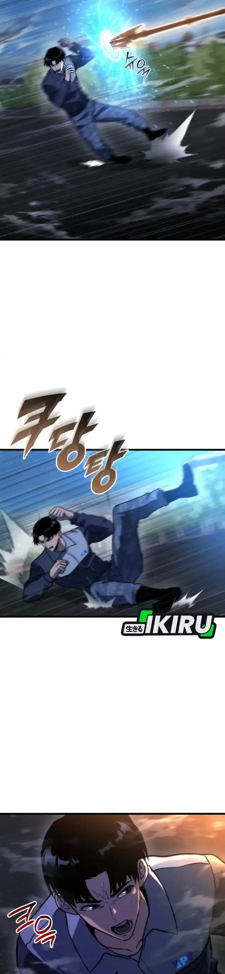 image-komik-hiding-a-logistics-center-in-the-apocalypse-chapter-85-38/51