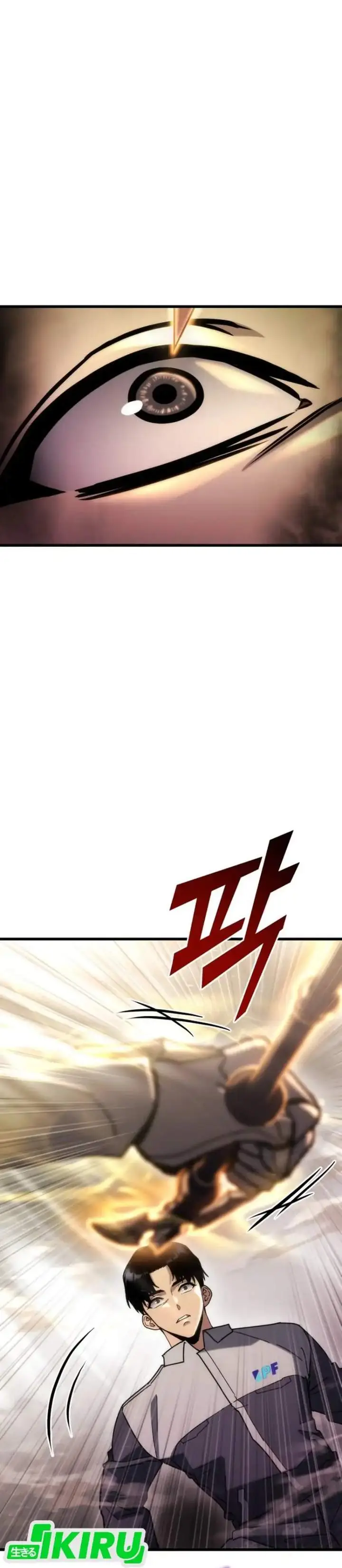 image-komik-hiding-a-logistics-center-in-the-apocalypse-chapter-85-41/51