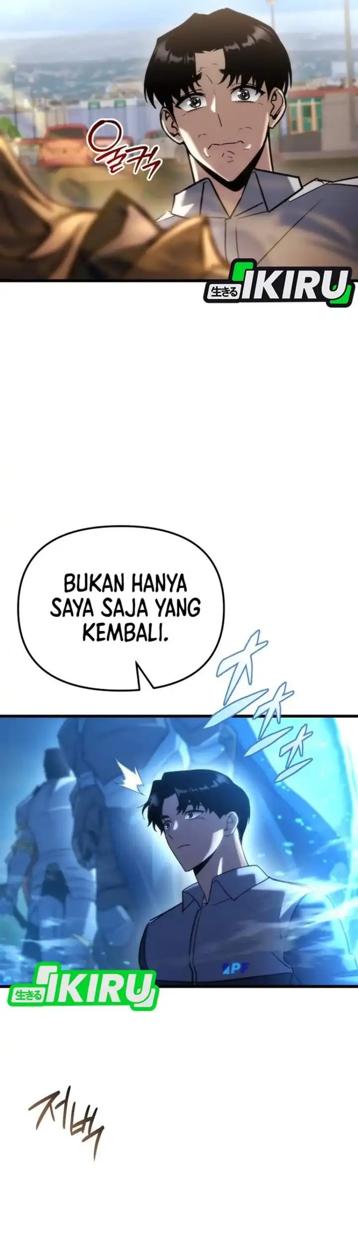 image-komik-hiding-a-logistics-center-in-the-apocalypse-chapter-85-45/51