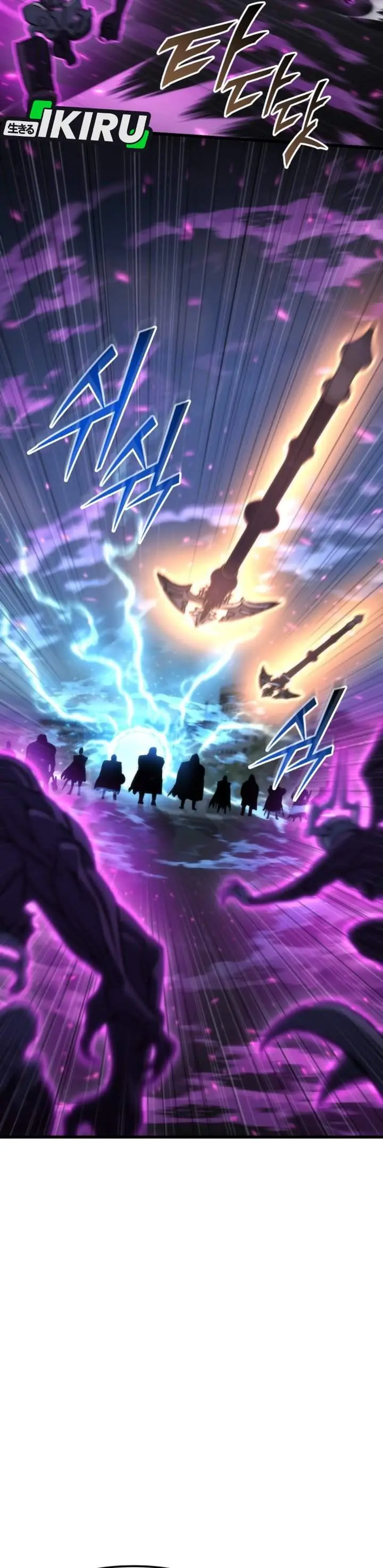 image-komik-hiding-a-logistics-center-in-the-apocalypse-chapter-86-6/56