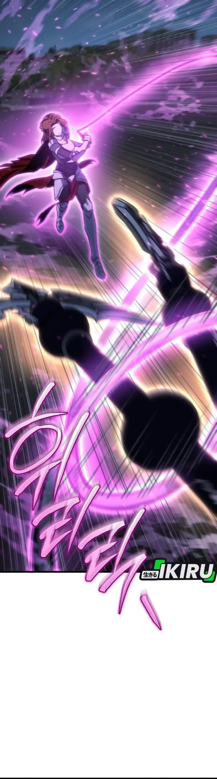 image-komik-hiding-a-logistics-center-in-the-apocalypse-chapter-86-9/56