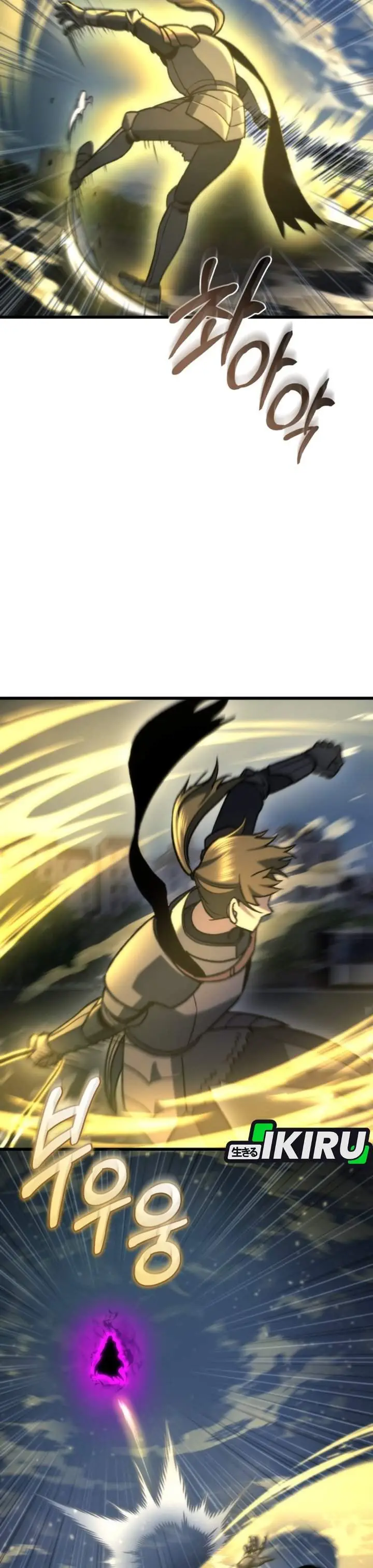 image-komik-hiding-a-logistics-center-in-the-apocalypse-chapter-86-24/56