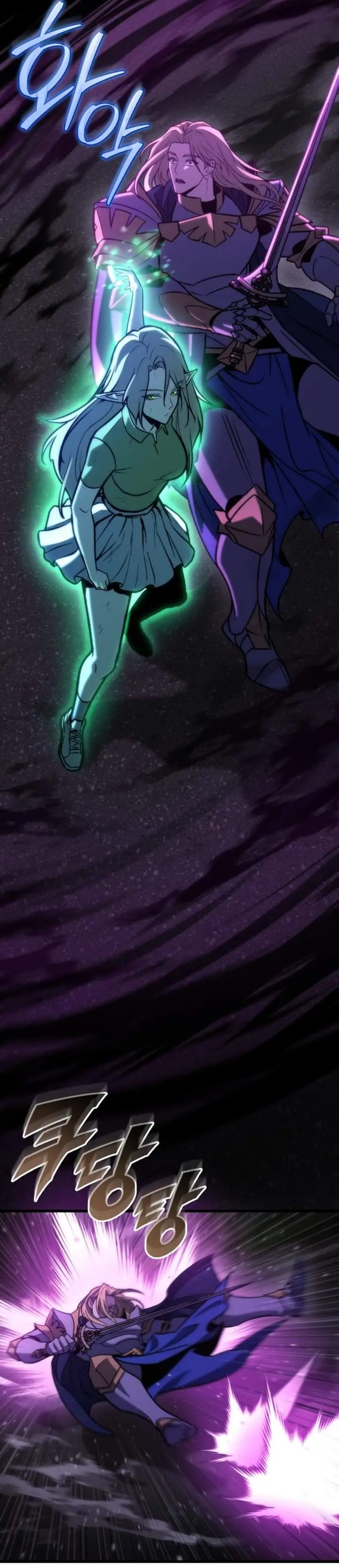 image-komik-hiding-a-logistics-center-in-the-apocalypse-chapter-86-43/56