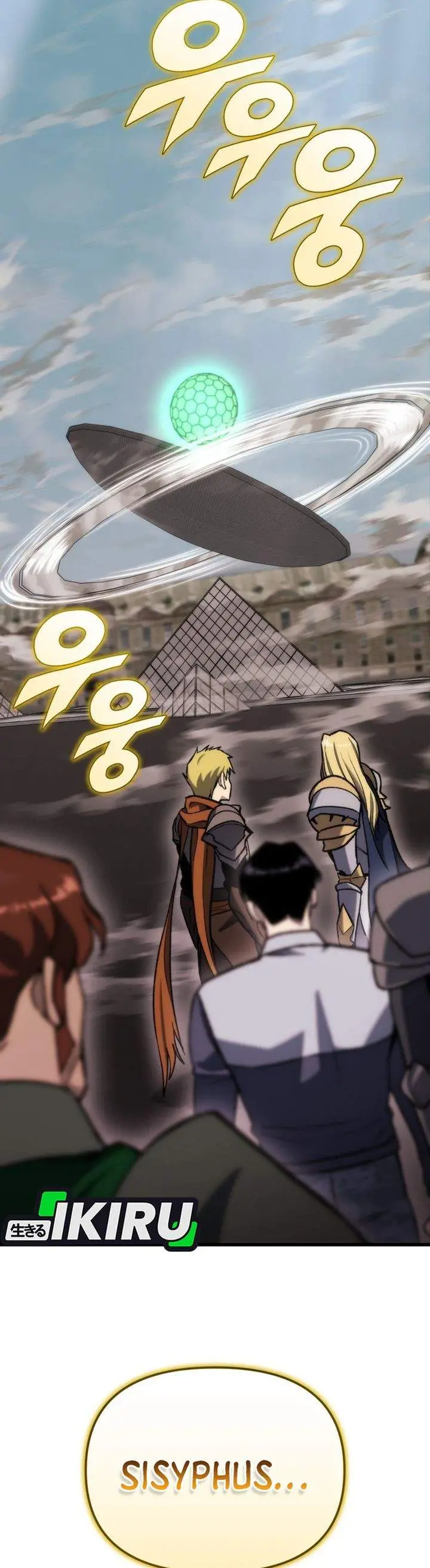 image-komik-hiding-a-logistics-center-in-the-apocalypse-chapter-87-4/47