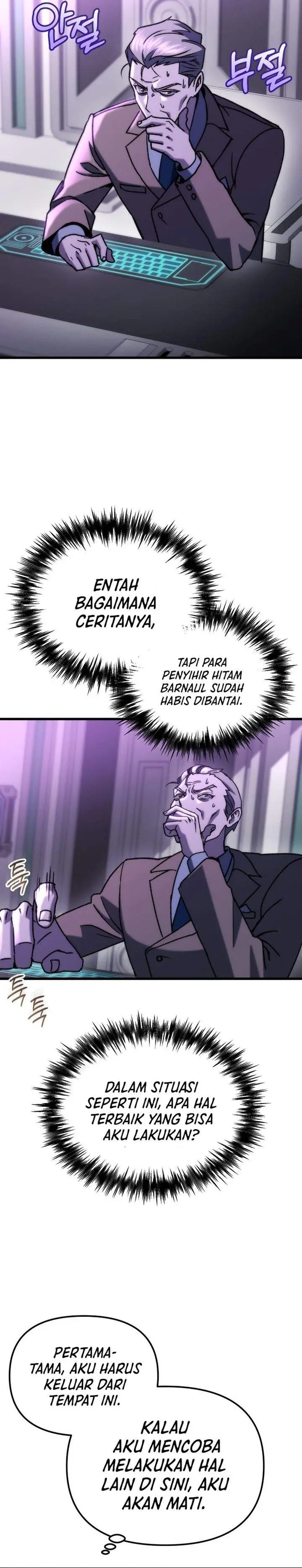 image-komik-hiding-a-logistics-center-in-the-apocalypse-chapter-87-9/47