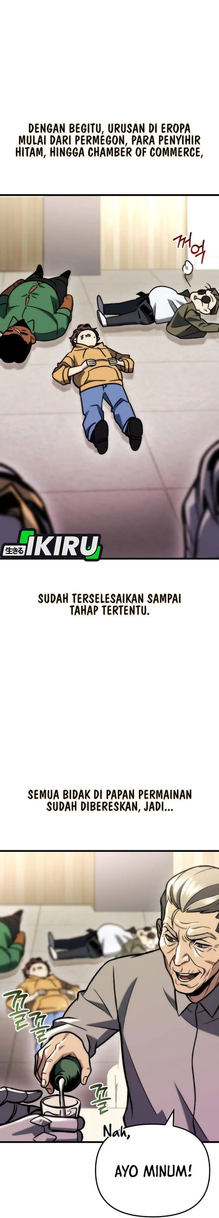 image-komik-hiding-a-logistics-center-in-the-apocalypse-chapter-87-20/47