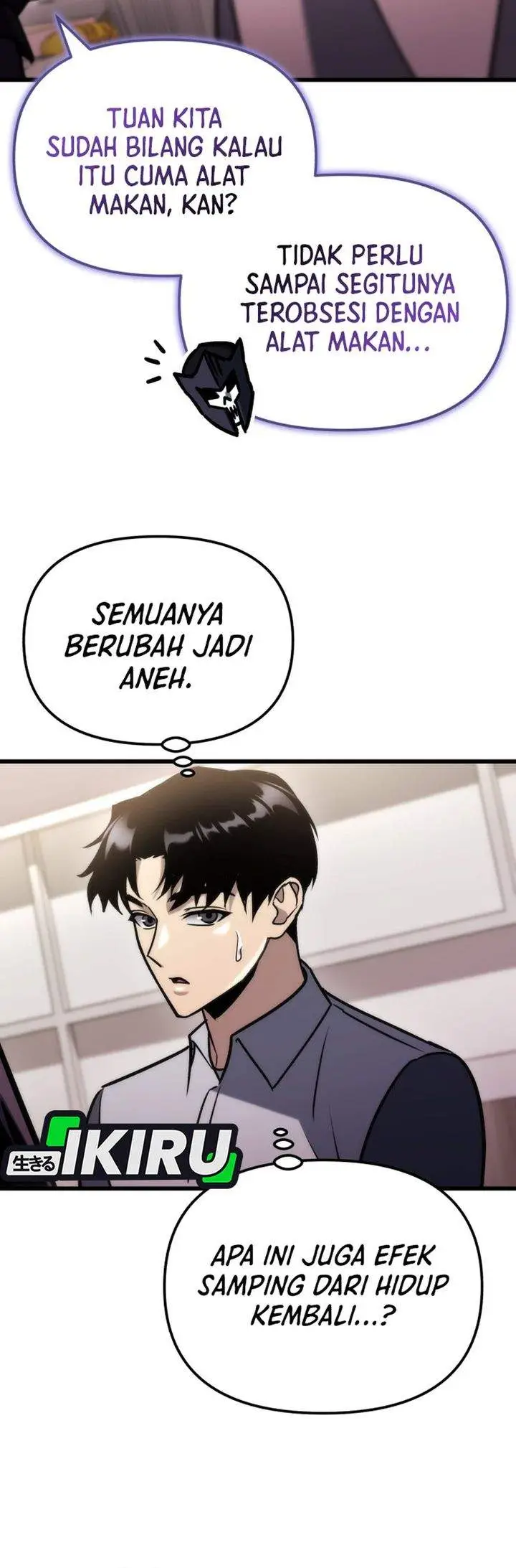 image-komik-hiding-a-logistics-center-in-the-apocalypse-chapter-87-28/47