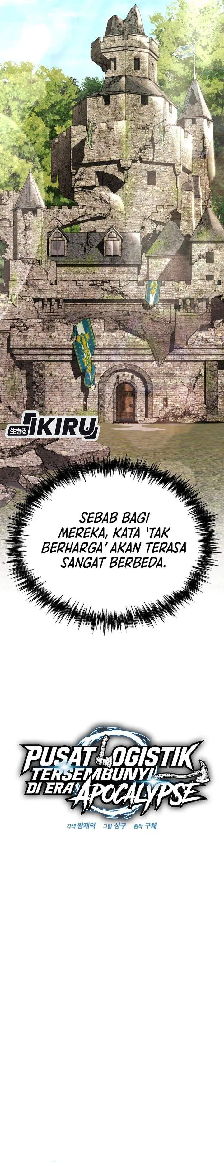 image-komik-hiding-a-logistics-center-in-the-apocalypse-chapter-88-7/43