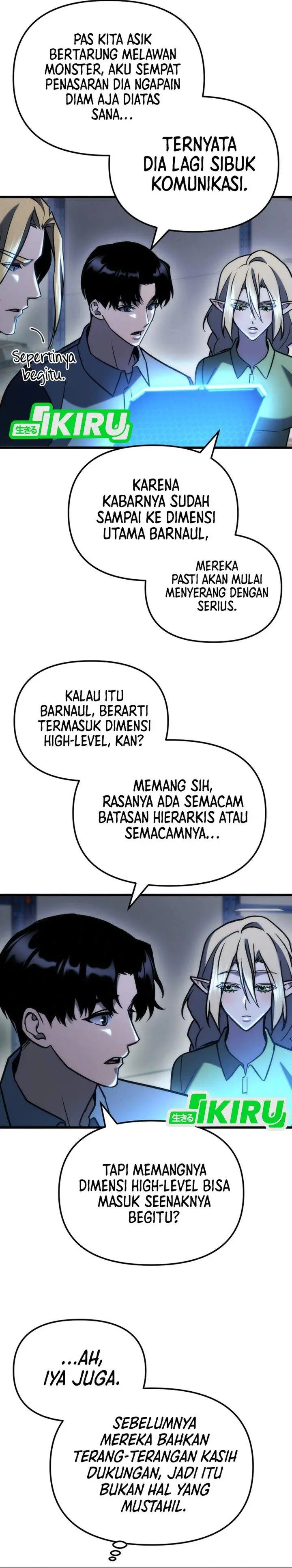 image-komik-hiding-a-logistics-center-in-the-apocalypse-chapter-88-10/43