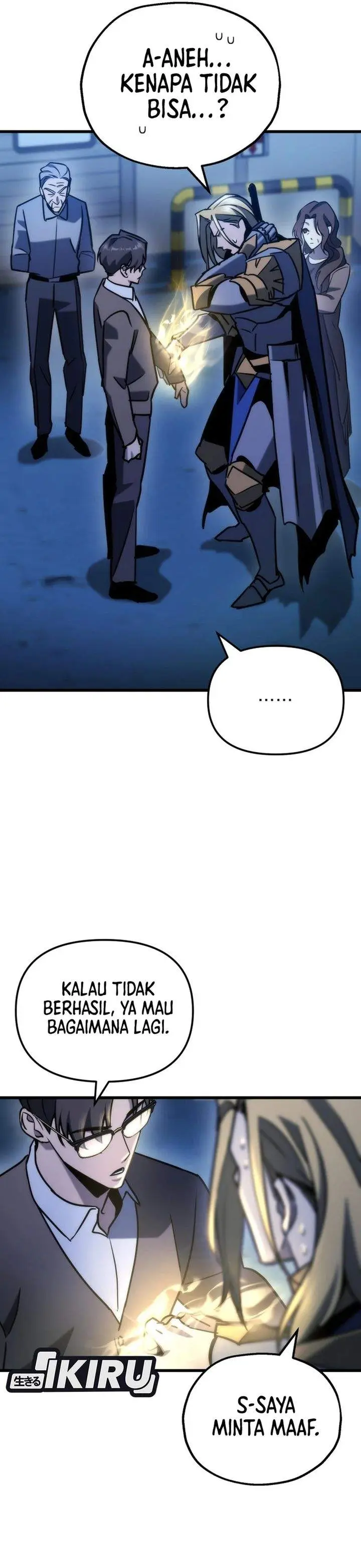 image-komik-hiding-a-logistics-center-in-the-apocalypse-chapter-88-17/43