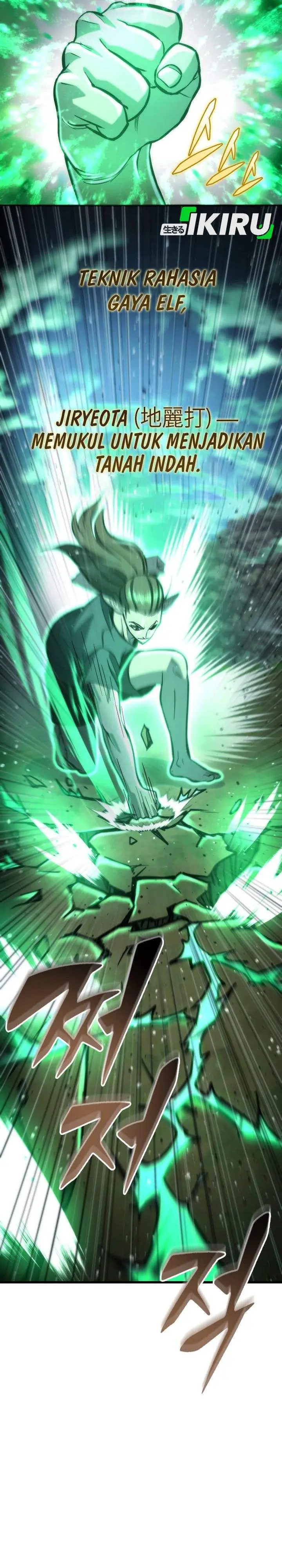 image-komik-hiding-a-logistics-center-in-the-apocalypse-chapter-88-29/43