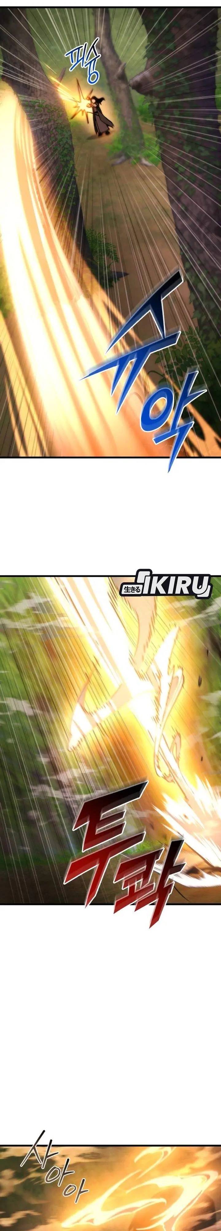 image-komik-hiding-a-logistics-center-in-the-apocalypse-chapter-88-32/43