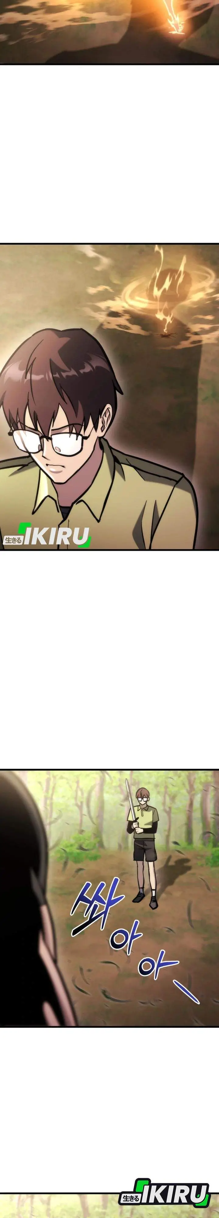image-komik-hiding-a-logistics-center-in-the-apocalypse-chapter-88-33/43