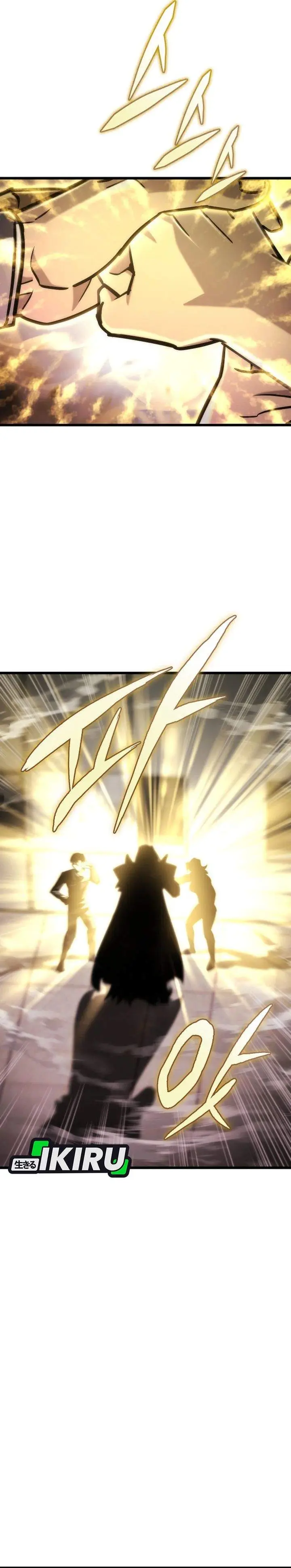 image-komik-hiding-a-logistics-center-in-the-apocalypse-chapter-89-8/44