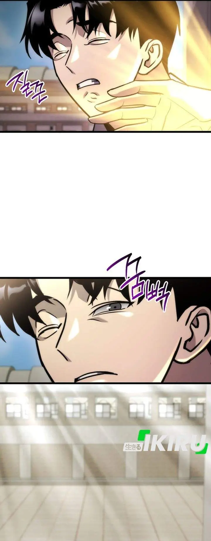 image-komik-hiding-a-logistics-center-in-the-apocalypse-chapter-89-9/44