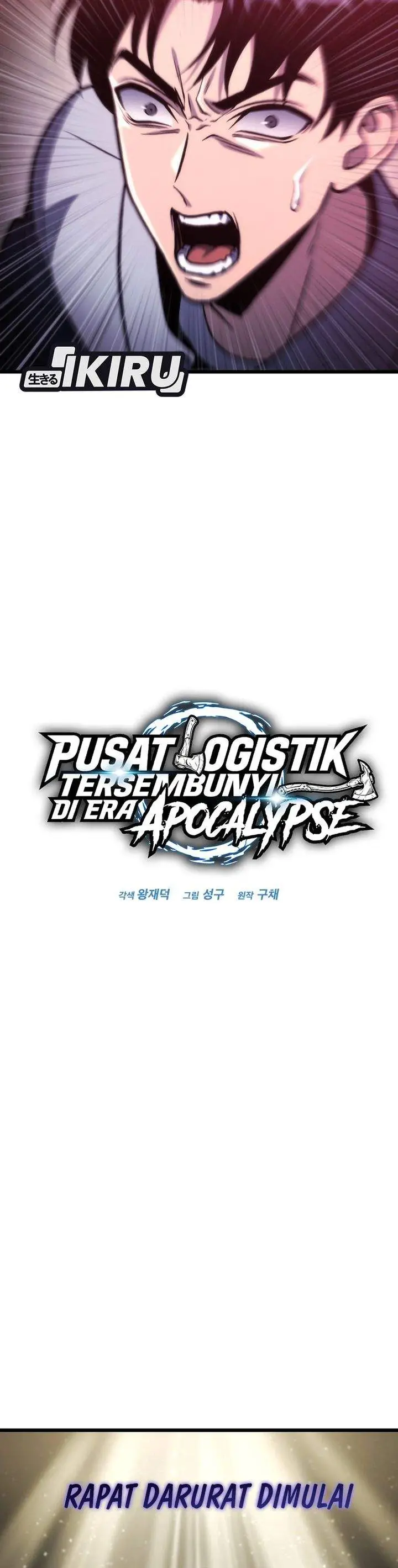 image-komik-hiding-a-logistics-center-in-the-apocalypse-chapter-89-18/44