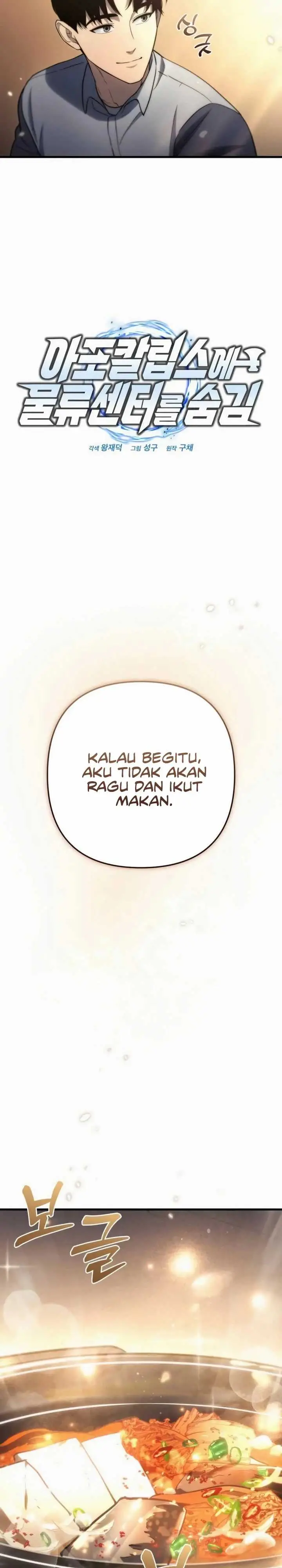 image-komik-hiding-a-logistics-center-in-the-apocalypse-chapter-9-7/44
