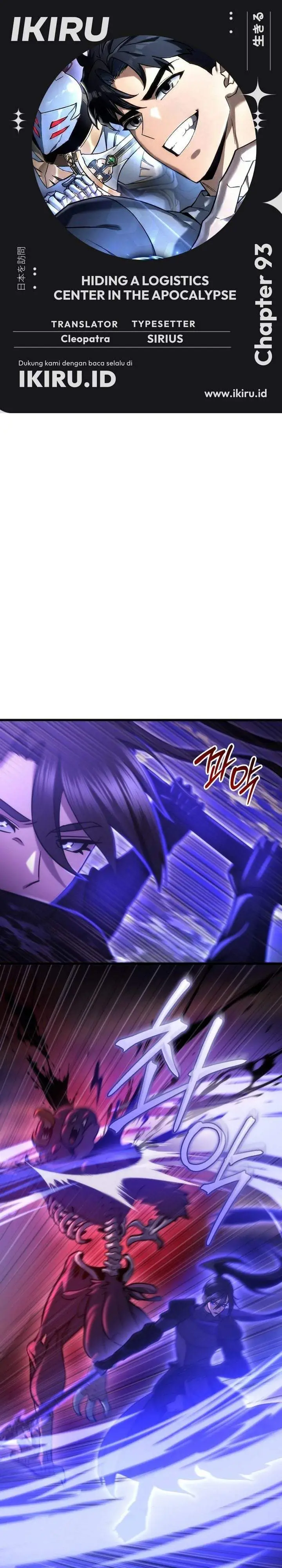 image-komik-hiding-a-logistics-center-in-the-apocalypse-chapter-93-0/44