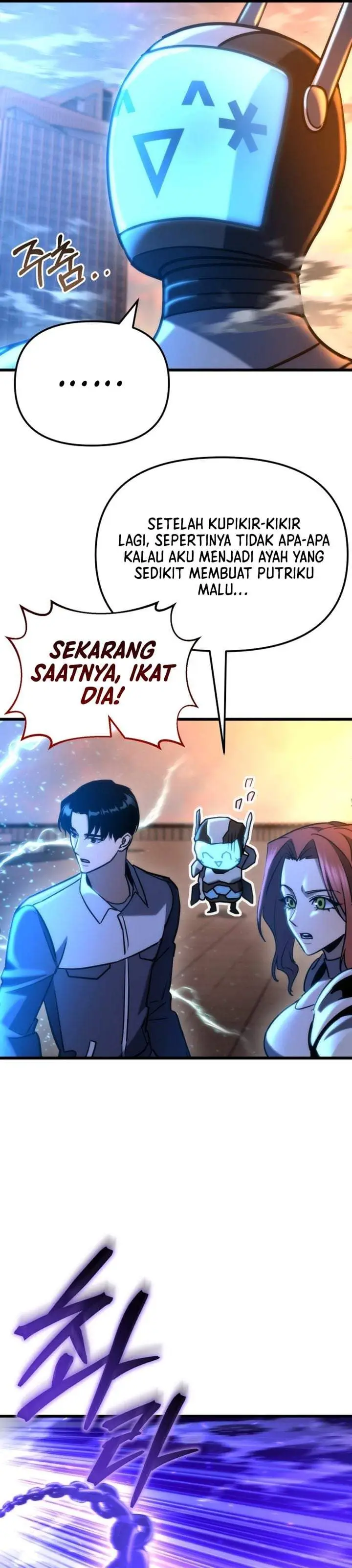 image-komik-hiding-a-logistics-center-in-the-apocalypse-chapter-93-34/44