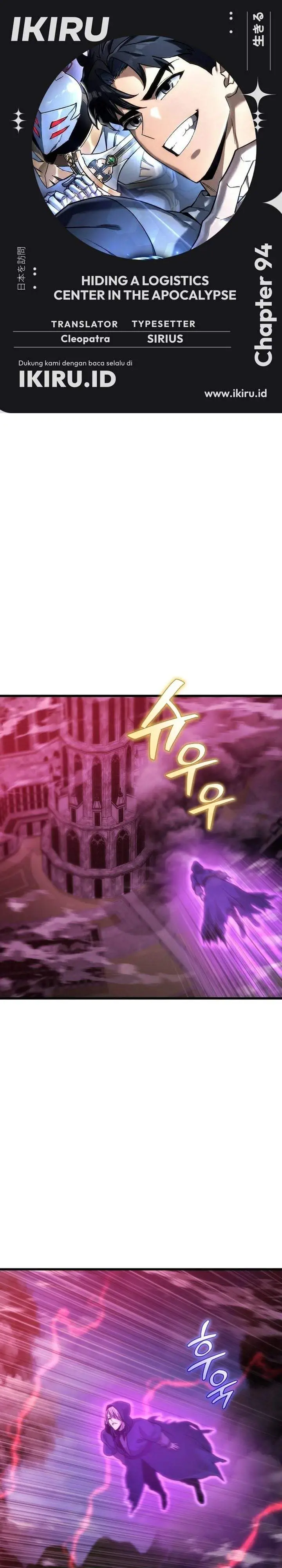 image-komik-hiding-a-logistics-center-in-the-apocalypse-chapter-94-0/41