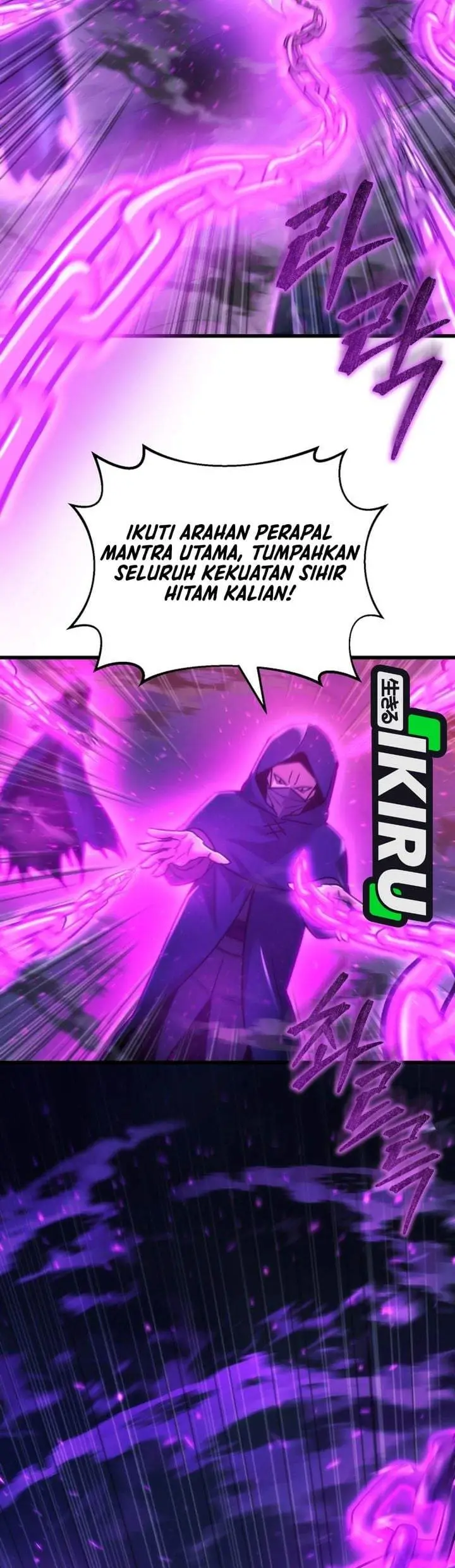 image-komik-hiding-a-logistics-center-in-the-apocalypse-chapter-94-32/41