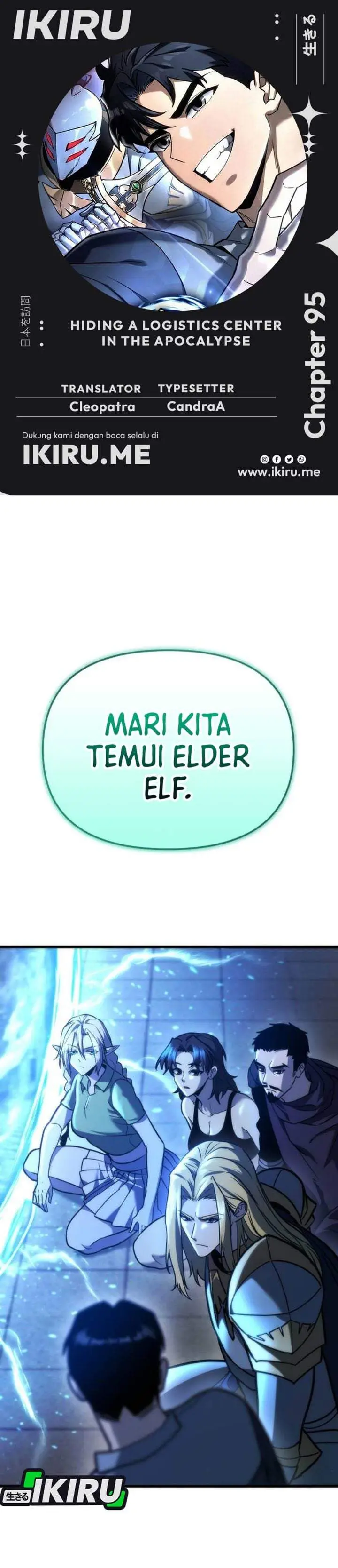 image-komik-hiding-a-logistics-center-in-the-apocalypse-chapter-95-0/46