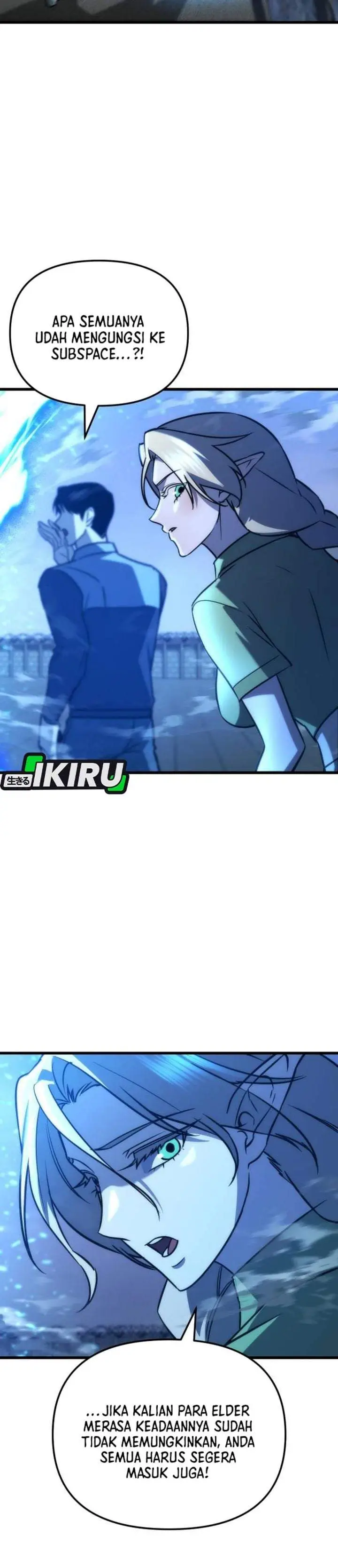 image-komik-hiding-a-logistics-center-in-the-apocalypse-chapter-95-15/46