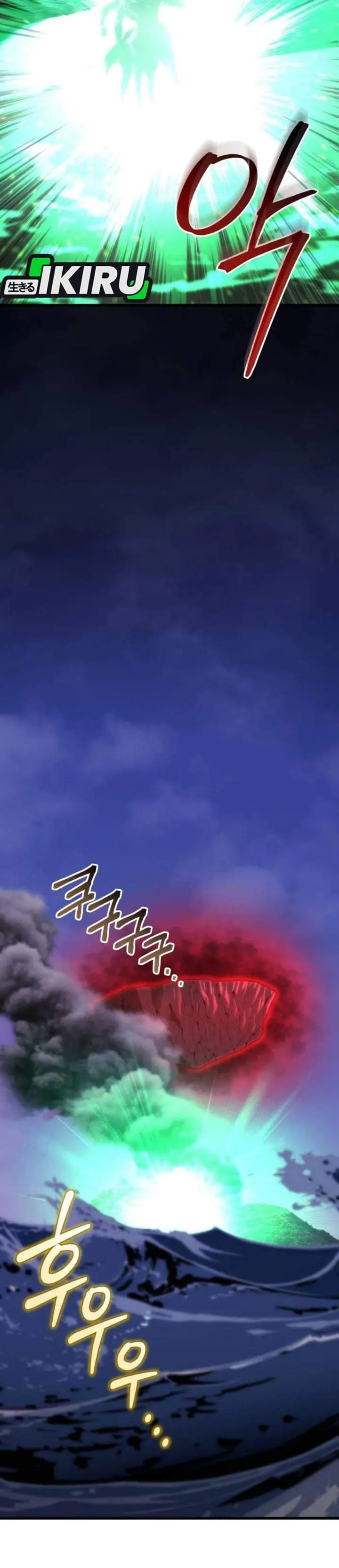image-komik-hiding-a-logistics-center-in-the-apocalypse-chapter-95-26/46