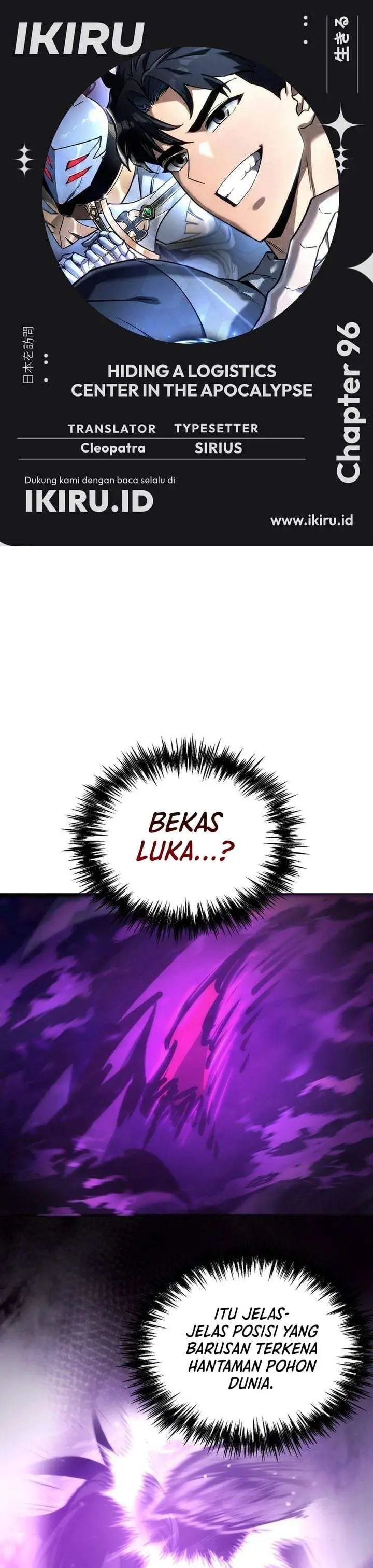 image-komik-hiding-a-logistics-center-in-the-apocalypse-chapter-96-0/56