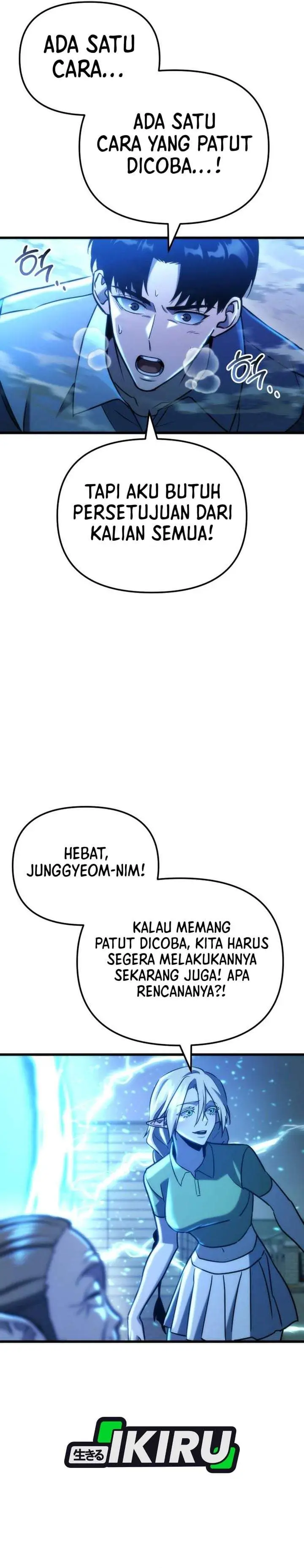 image-komik-hiding-a-logistics-center-in-the-apocalypse-chapter-96-31/56