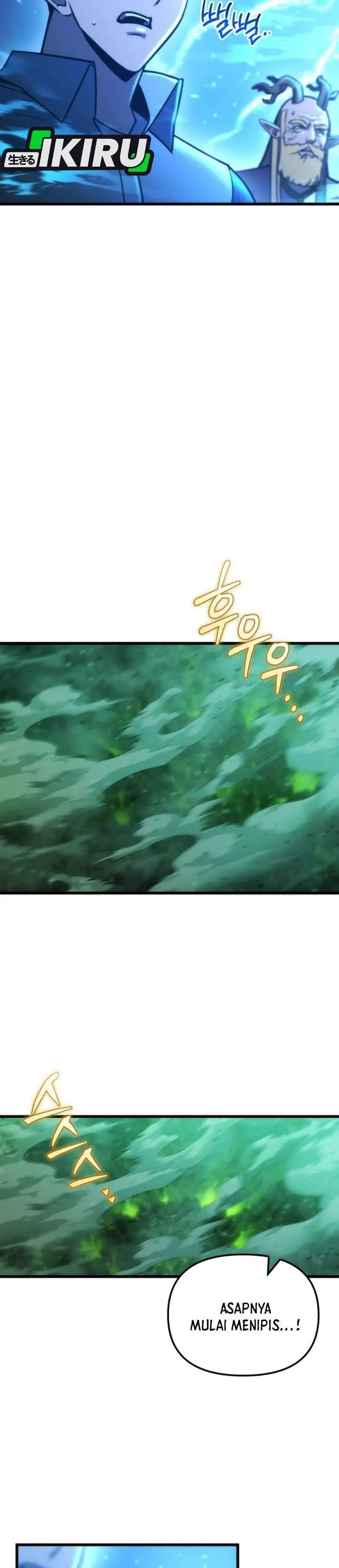 image-komik-hiding-a-logistics-center-in-the-apocalypse-chapter-97-14/63