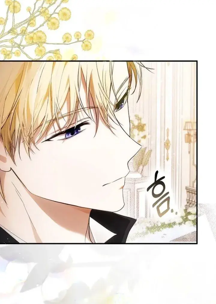 image-komik-hiding-my-identity-from-my-husband-chapter-1-4/21