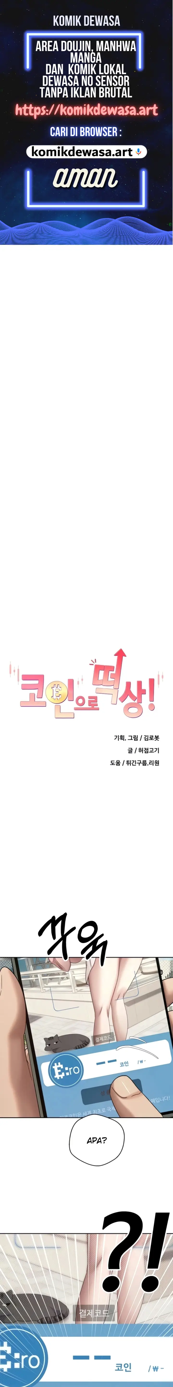 image-komik-hidupku-terbalik-karena-crypto-chapter-10-0/20