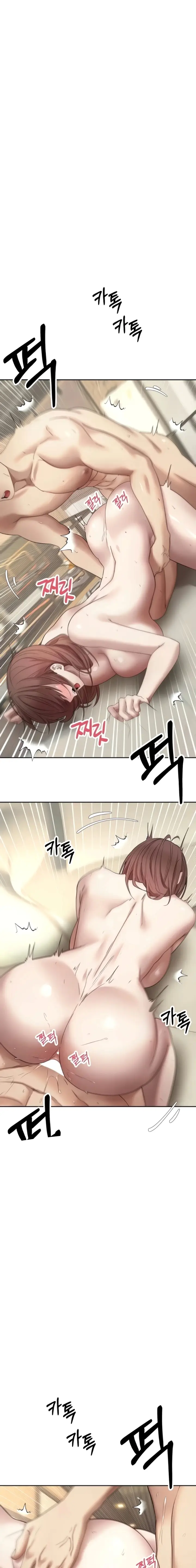 image-komik-hidupku-terbalik-karena-crypto-chapter-10-13/20