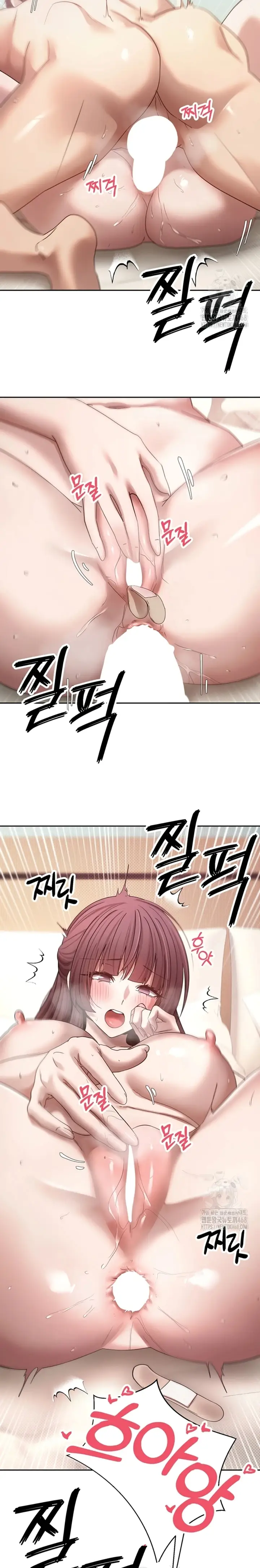 image-komik-hidupku-terbalik-karena-crypto-chapter-12-16/18