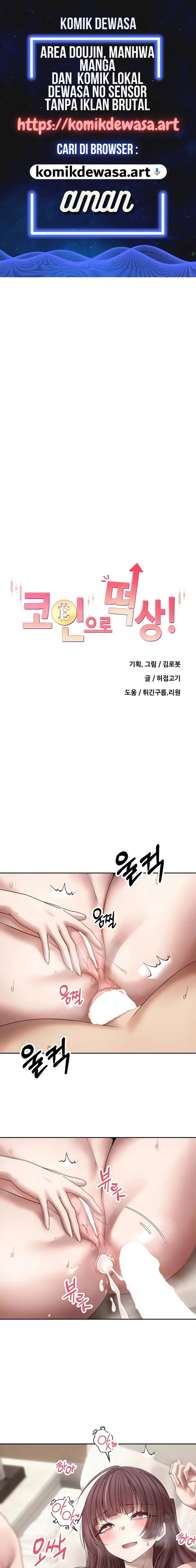 image-komik-hidupku-terbalik-karena-crypto-chapter-13-0/18