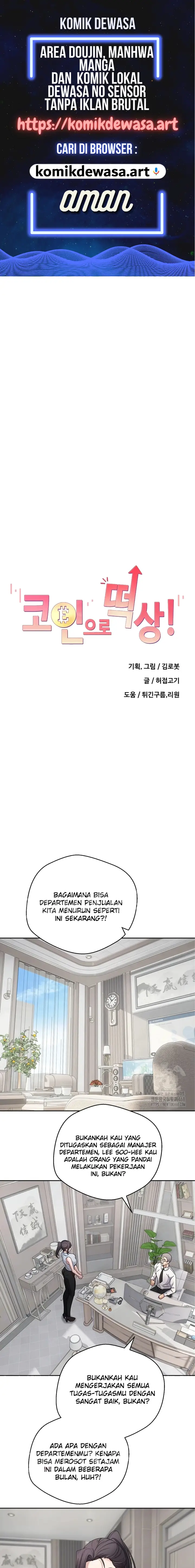 image-komik-hidupku-terbalik-karena-crypto-chapter-15-0/16