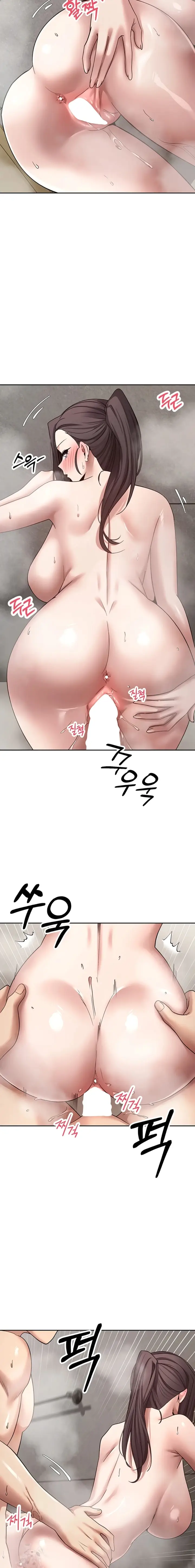 image-komik-hidupku-terbalik-karena-crypto-chapter-38-12/21