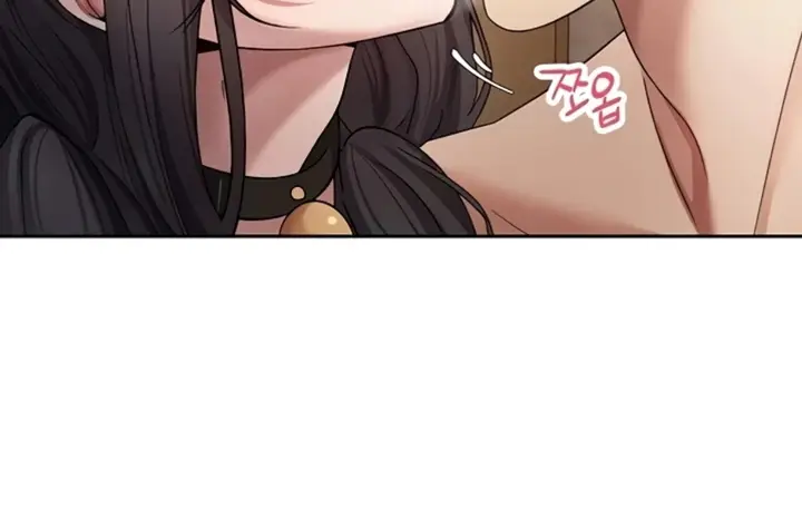 image-komik-hidupku-terbalik-karena-crypto-chapter-54-16/19