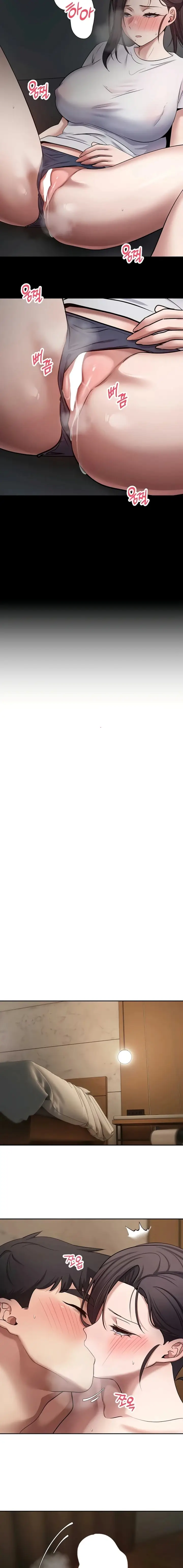 image-komik-hidupku-terbalik-karena-crypto-chapter-56-6/16