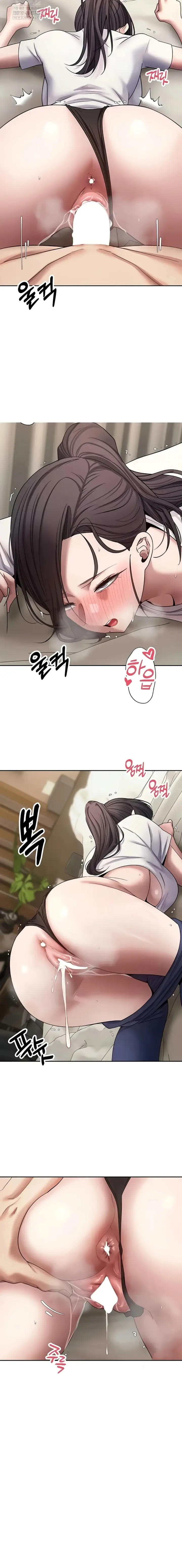 image-komik-hidupku-terbalik-karena-crypto-chapter-66-3/16