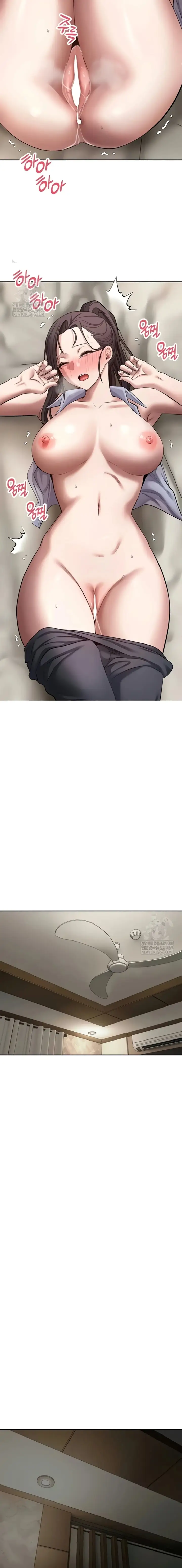 image-komik-hidupku-terbalik-karena-crypto-chapter-66-13/16