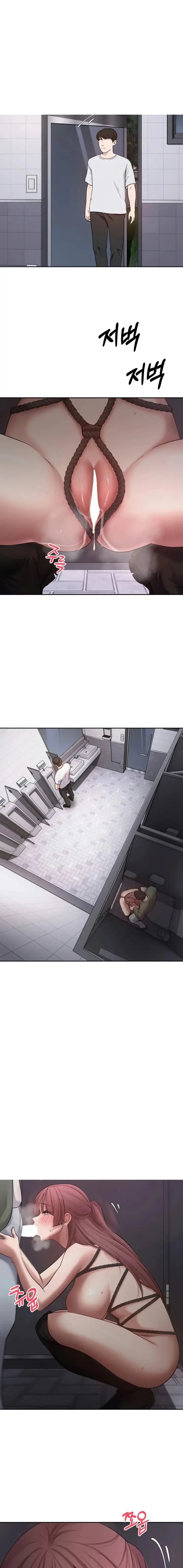 image-komik-hidupku-terbalik-karena-crypto-chapter-69-10/16