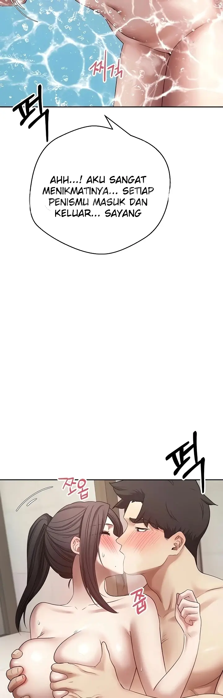 image-komik-hidupku-terbalik-karena-crypto-chapter-80-end-24/38