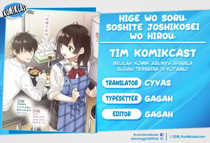 image-komik-hige-wo-soru-soshite-joshikosei-wo-hirou-chapter-01-0/45
