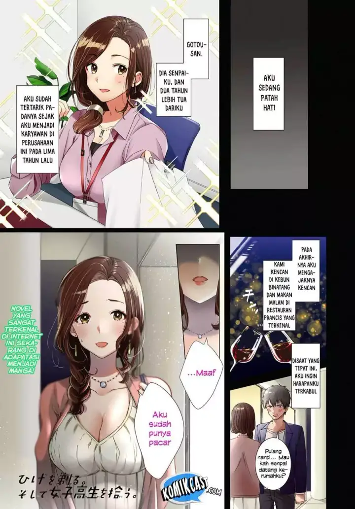 image-komik-hige-wo-soru-soshite-joshikosei-wo-hirou-chapter-01-2/45