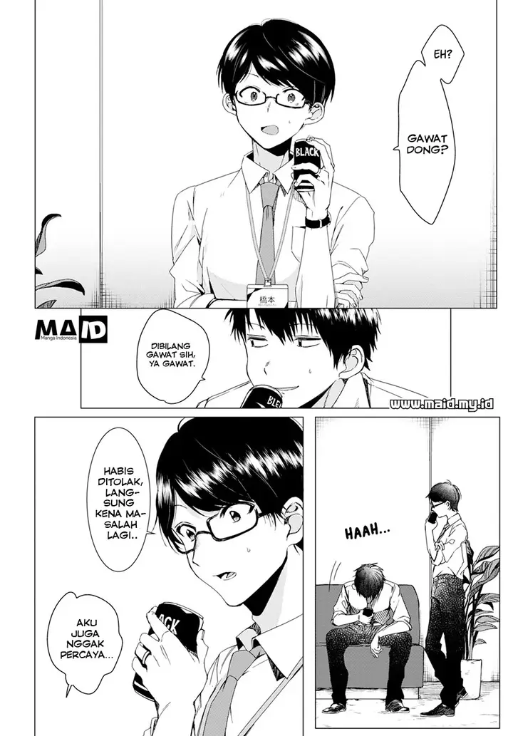 image-komik-hige-wo-soru-soshite-joshikosei-wo-hirou-chapter-02-5/38