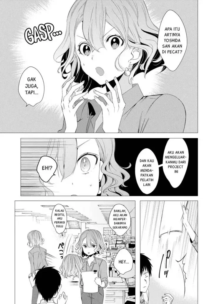 image-komik-hige-wo-soru-soshite-joshikosei-wo-hirou-chapter-03-11/34