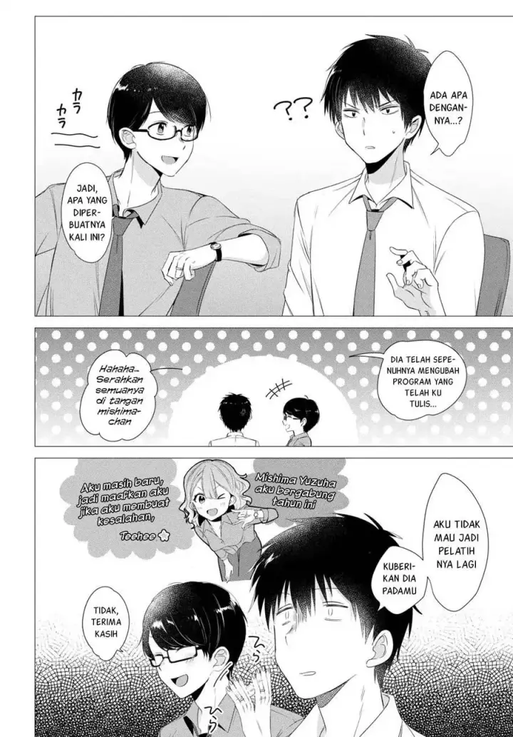 image-komik-hige-wo-soru-soshite-joshikosei-wo-hirou-chapter-03-12/34